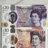 GBP £10 Bills